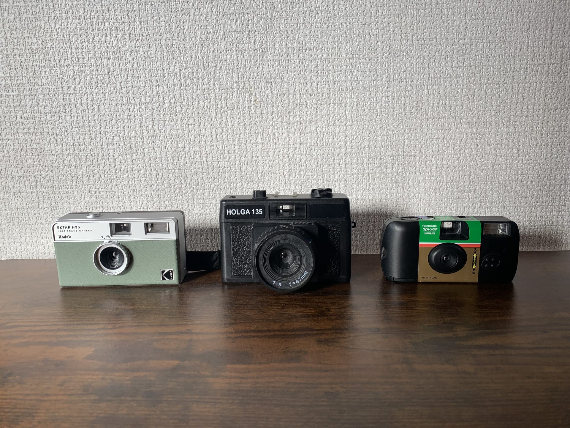 アナログの趣｜Axis Vision Blog