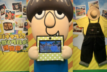 せっかくなのでグルメ！