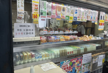 立ち飲み牛乳でノスタルジー！秋葉原駅ホームの隠れ名所？！