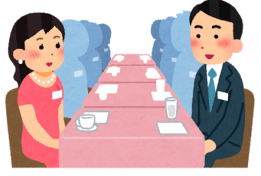 婚活イベントに参加してきました